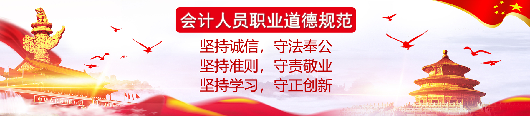 伟德国际victor1946
